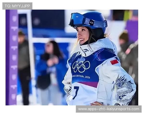 谷爱凌U型池完成1440度高难度翻转，以预赛第一晋级米兰冬奥决赛